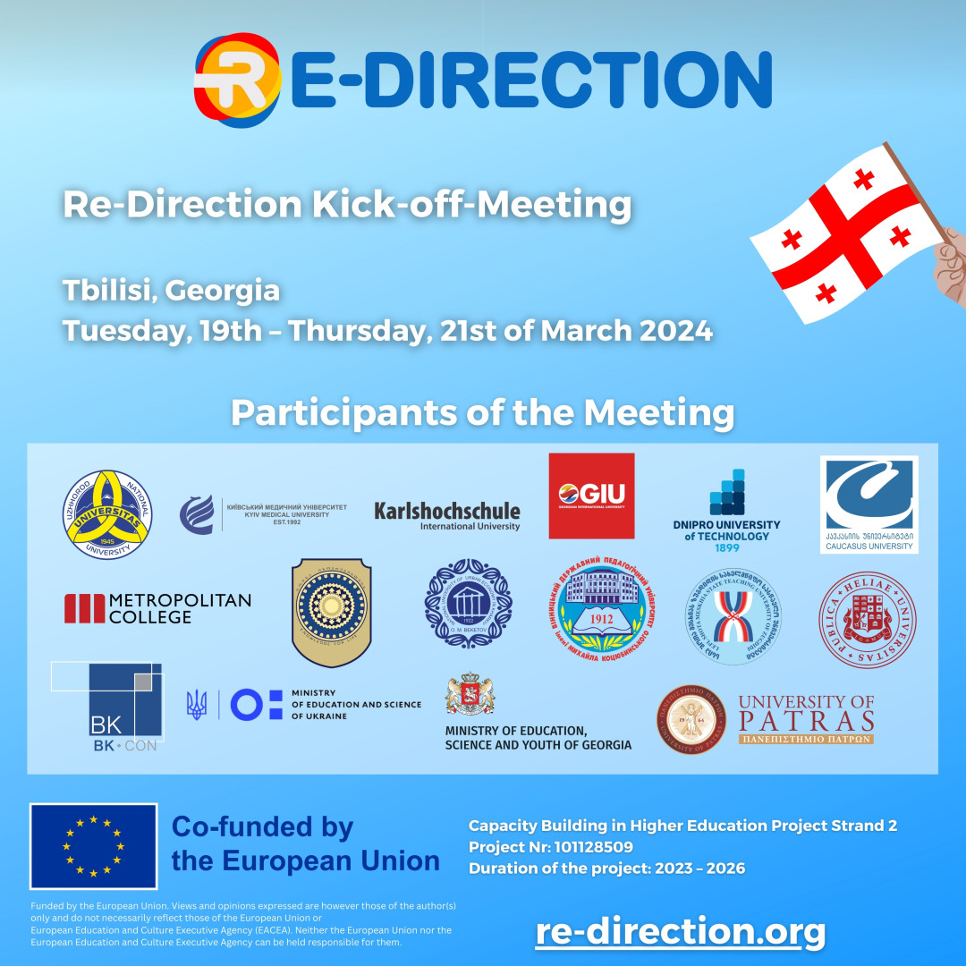 “Re-Direction” პროექტის საწყისი შეხვედრა ქმნის უმაღლესი განათლების განვითარების კურსს - პრეს-რელიზი